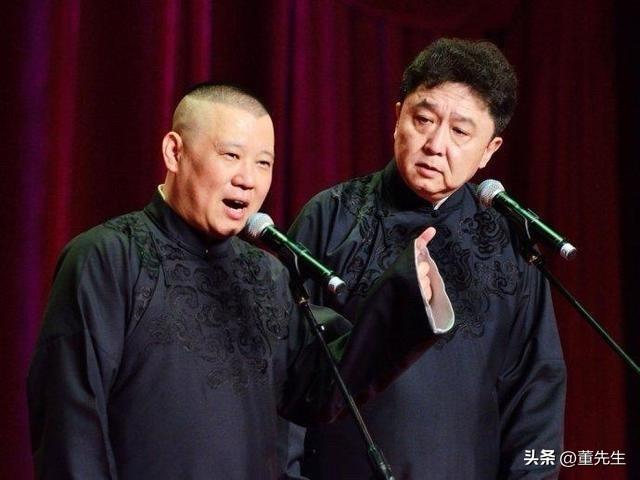 我是比较喜欢听郭德纲于谦的相声。
评论区有人经常会说：
郭德纲的相声就是在骂街，