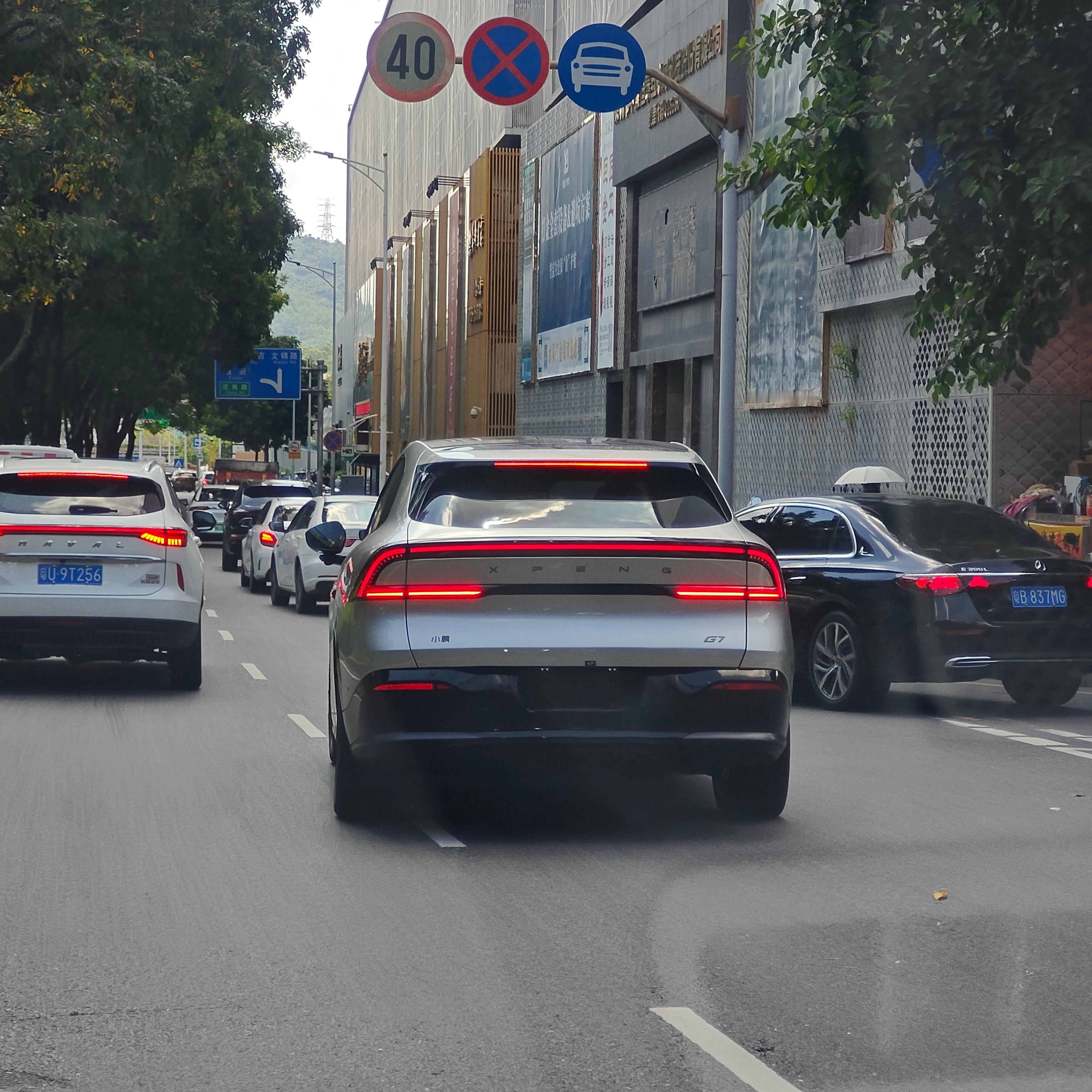好多车anycar小鹏 很远就能认出是小鹏，p7的设计延伸 ​​​