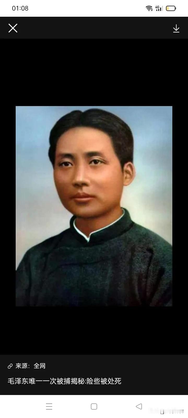 #毛主席霸气语录有哪些#秦皇汉武略输文采，唐宗宋祖稍逊风骚
一代天骄成吉思汗，只