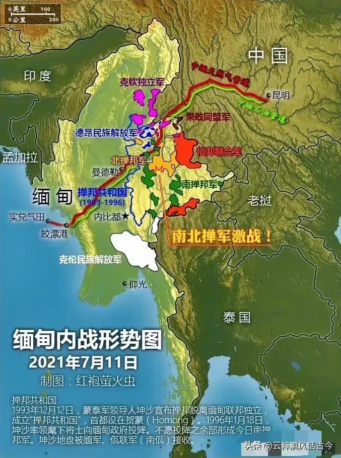 云南德宏，在中国未来经济发展，会起着擎天柱的作用。这是中山大学某教授的研究成果。