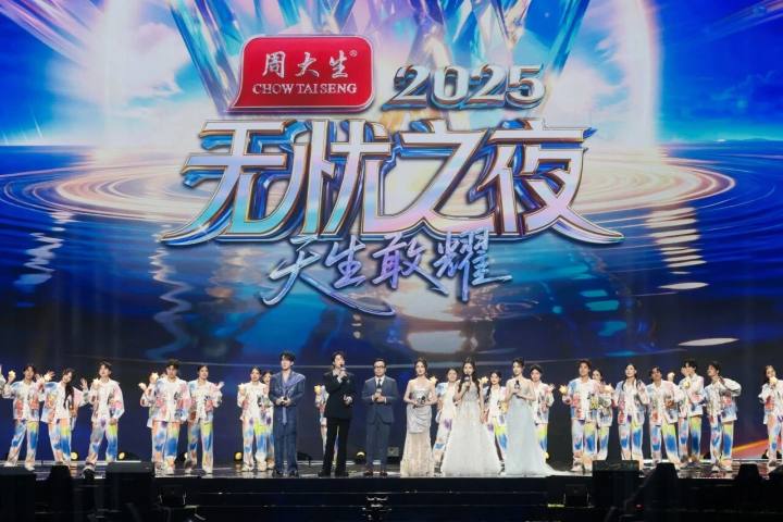签约达人健康权益谁来保障？刚刚，无忧传媒回应“孕妇泰国坠崖案”当事人王暖暖晕倒事件