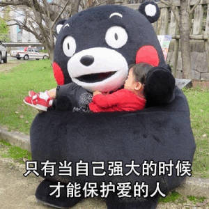 吐槽亲妈系列：一般不联系，联系也就微信那么短短几行字。我婆婆妈前段时间还说要把客