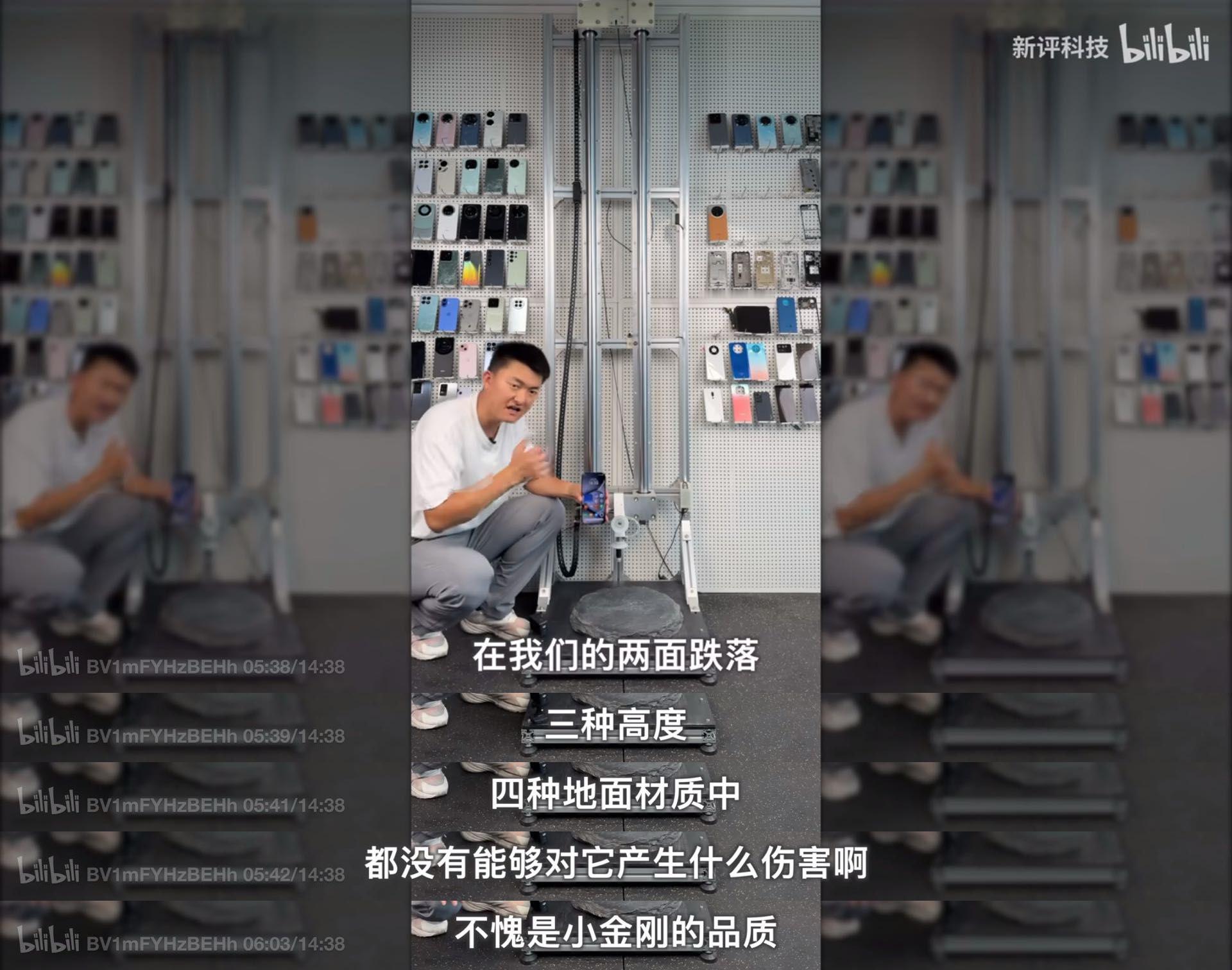 又能看“新评科技”摔手机了，真爽。[笑而不语]新评科技对REDMI Note 1