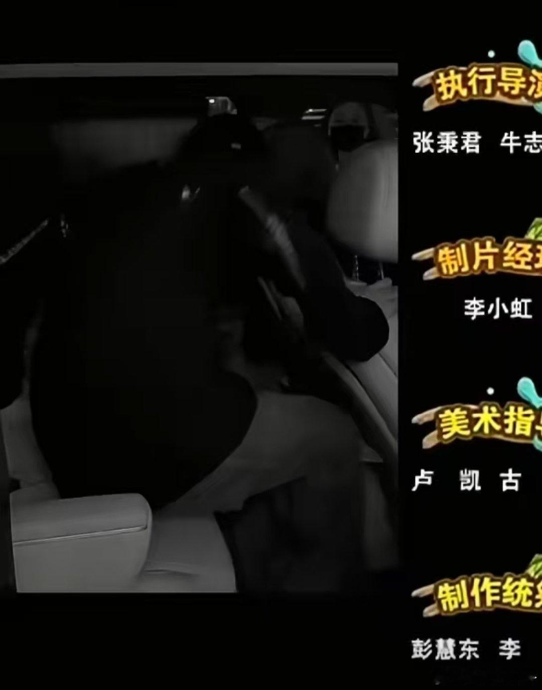 还以为侯明昊摔了一跤还以为摔了好揪心！想起他之前踢飞脱落地砖继续跳舞的稳，反应力