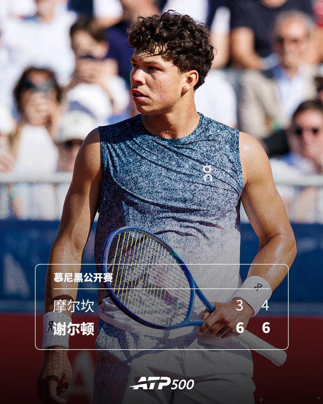 连续两年晋级决赛💪ATP500 慕尼黑公开赛半决赛，2号种子谢尔顿以6-3 6