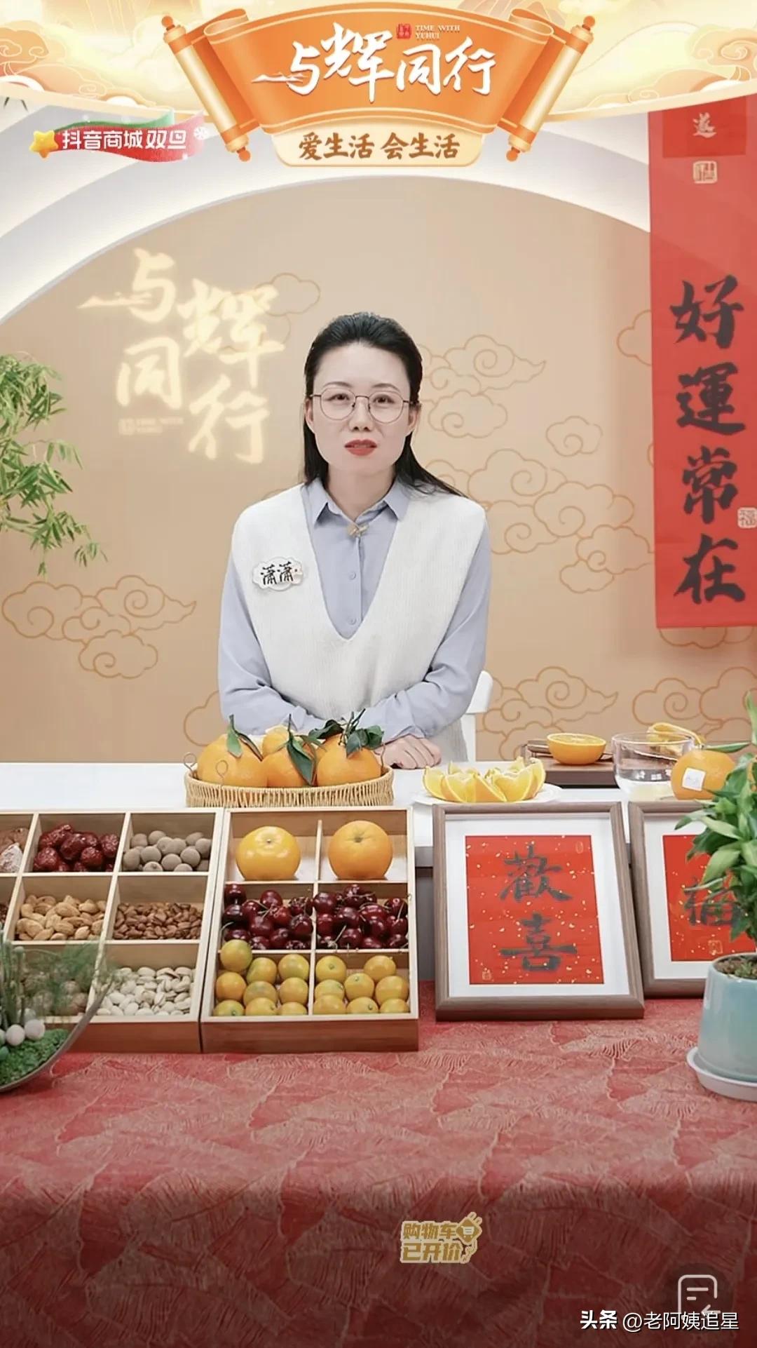 董老师的第五家公司
兰知春序（西安）科技有限公司
12月16日成立注册资金500