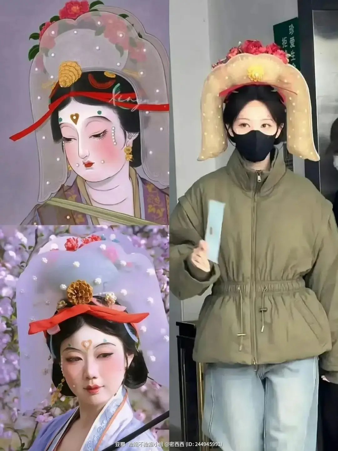 李一桐和王楚然同款造型，谁更能驾驭？ 