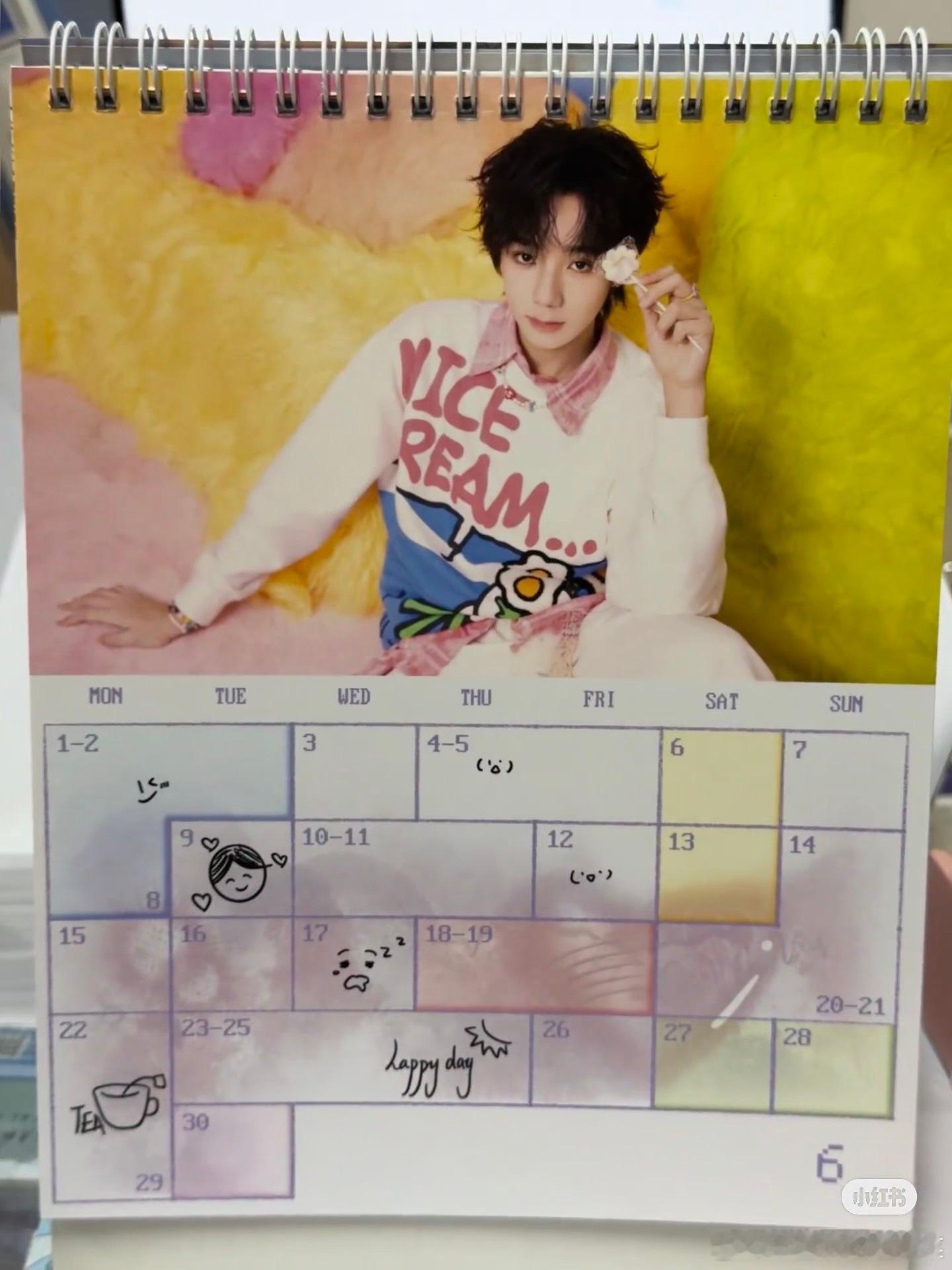 tg 王橹杰台历内页 