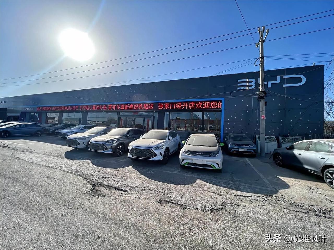 果然男人更懂车！20万买车选油车还是电车太纠结
 
跟老公闲聊，说闺蜜手里有20