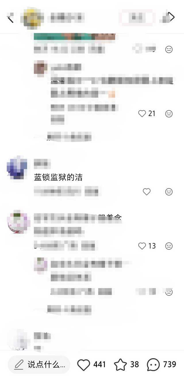 谁家断层烫大男主来了 