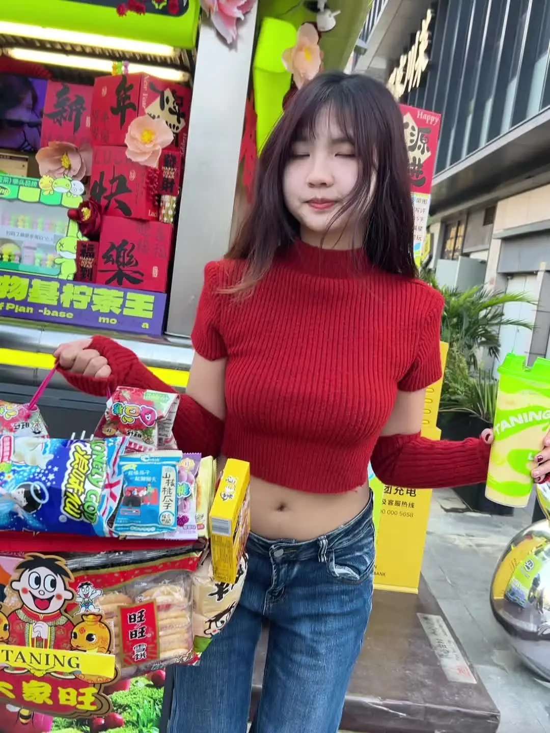 什么时候过年放假呢！