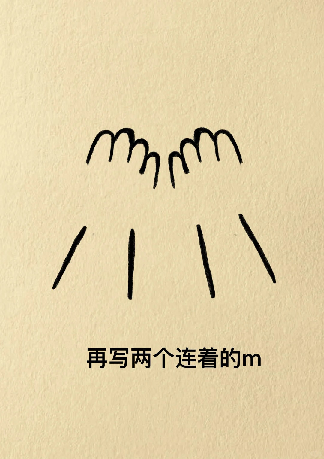 如果今天太苦了，送给你两颗糖吧