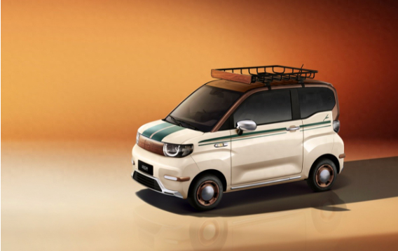 2026款奇瑞冰淇淋纯电小车开启预热，新增女王版和闪电版两款特色车型，1月10日