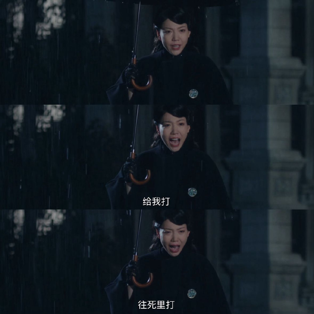 吴莫愁给张凌赫王楚然道歉笑不活了！《这一秒过火》慕容锦瑞冲突戏份还未播出，吴莫愁