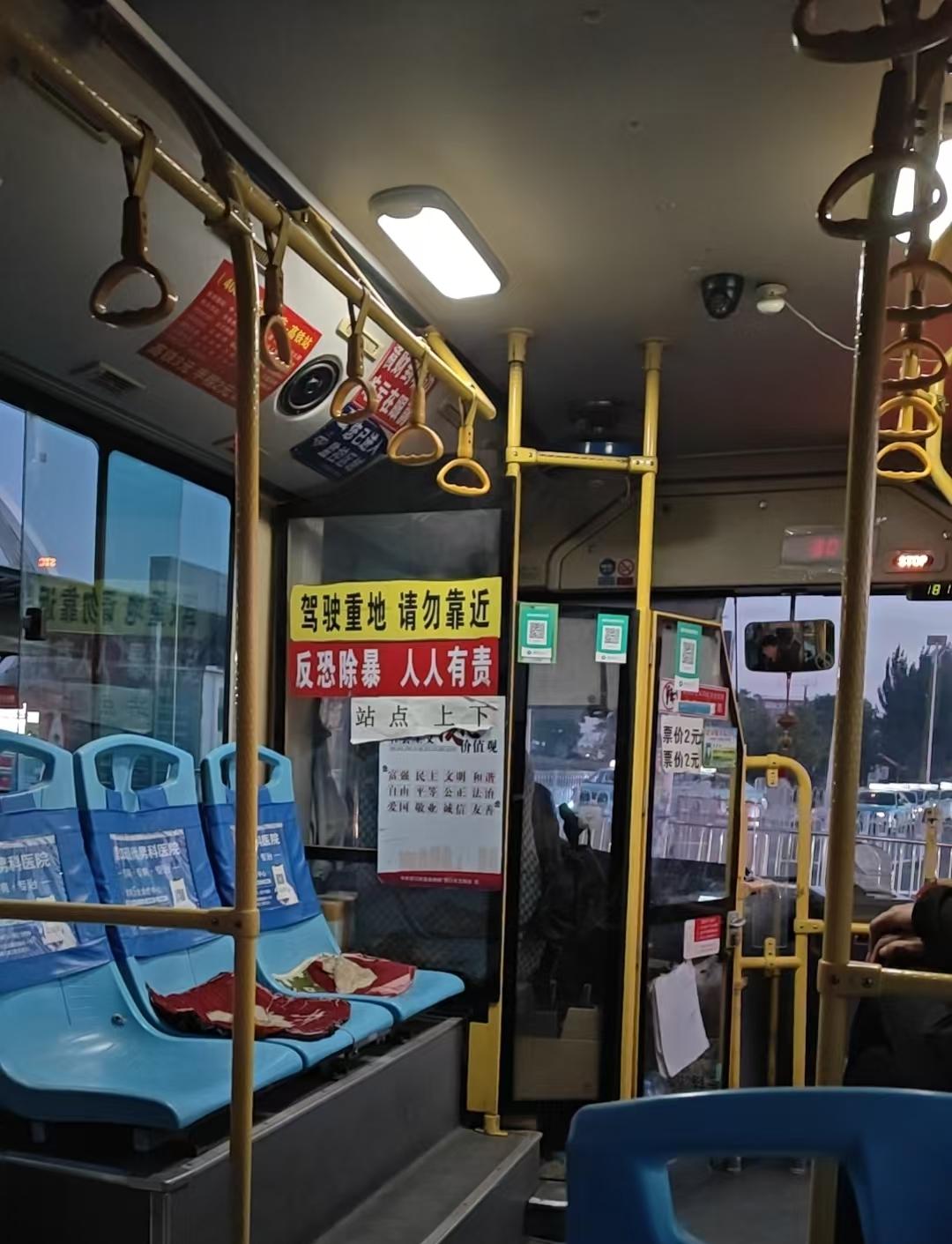 我认为国家给营口鲅鱼圈国家经济开发区摘帽非常英明伟大，摘的好！
鲅鱼圈有全国最破