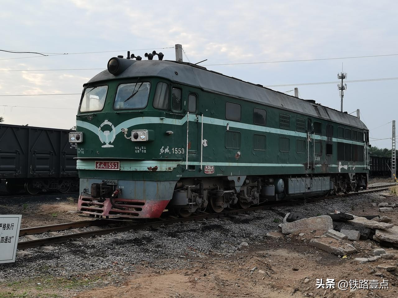 青临铁路改造招标，有啥实质性建设没？
      7月28日，青临地方铁路公司发