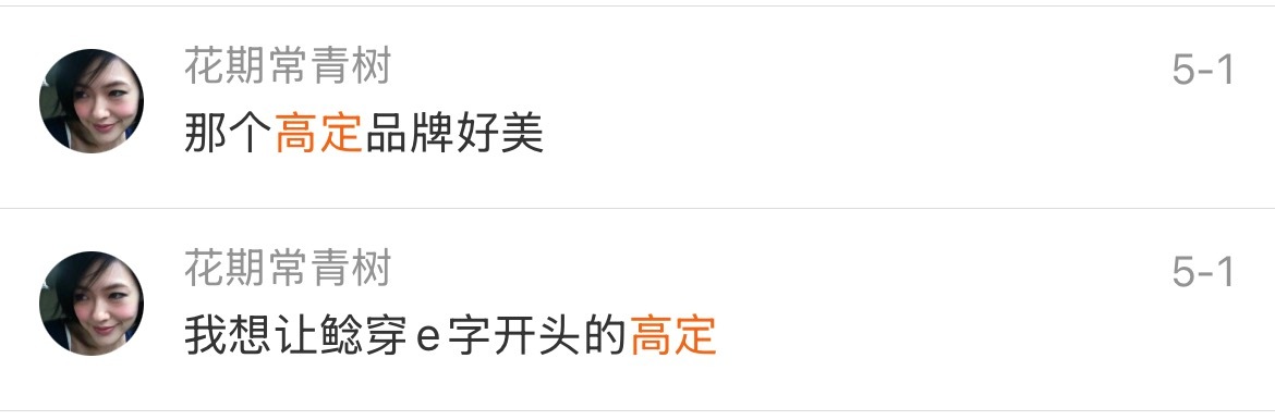 我一直在哭奶了这么多次 终于有一个被我奶活了