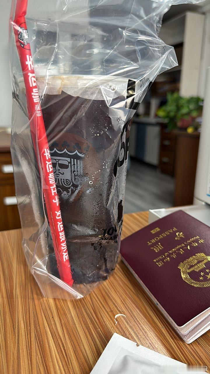 喝了大圣杯吧。昨天大半夜的吃东西罪恶