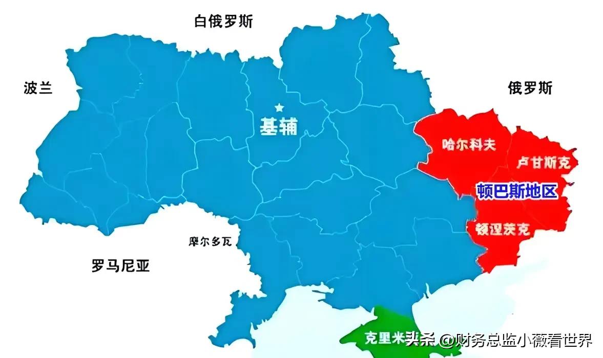 泽连斯基强硬表态领土问题不做任何让步，从理想化的角度来看，他是诉求是合理的，但是