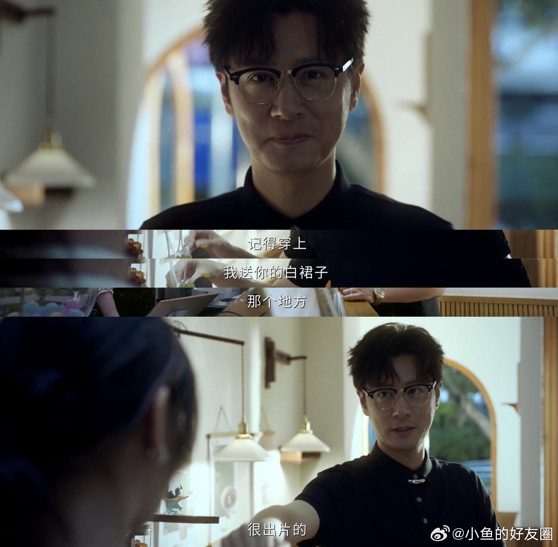 迷雾剧场前有小白船后有小白裙刚看完昨夜将至，我宣布今年夏天小白裙正式加入禁穿名单