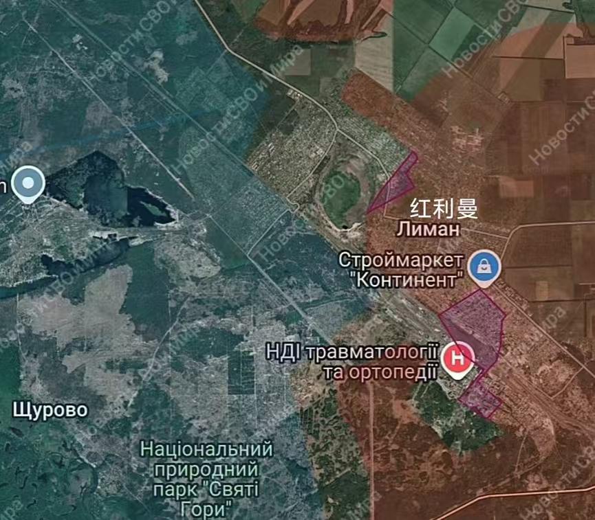 俄军全面控制顿巴斯重镇康斯坦丁诺夫卡已是板上钉钉，俄方官方权威消息、高层授勋安排