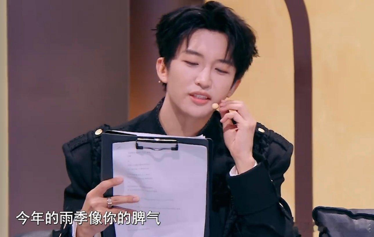 黄子弘凡这个视频没有伴奏啊啊啊啊啊黄子弘凡清唱都这么好听啊 