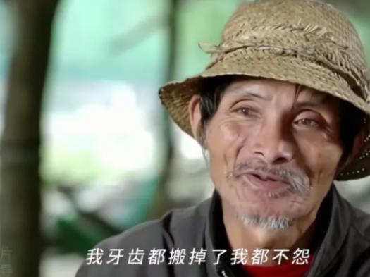 六旬老人不听劝阻，效仿“愚公移山”，一铁杵、一头牛、一牛车，用三十多年，累死二十