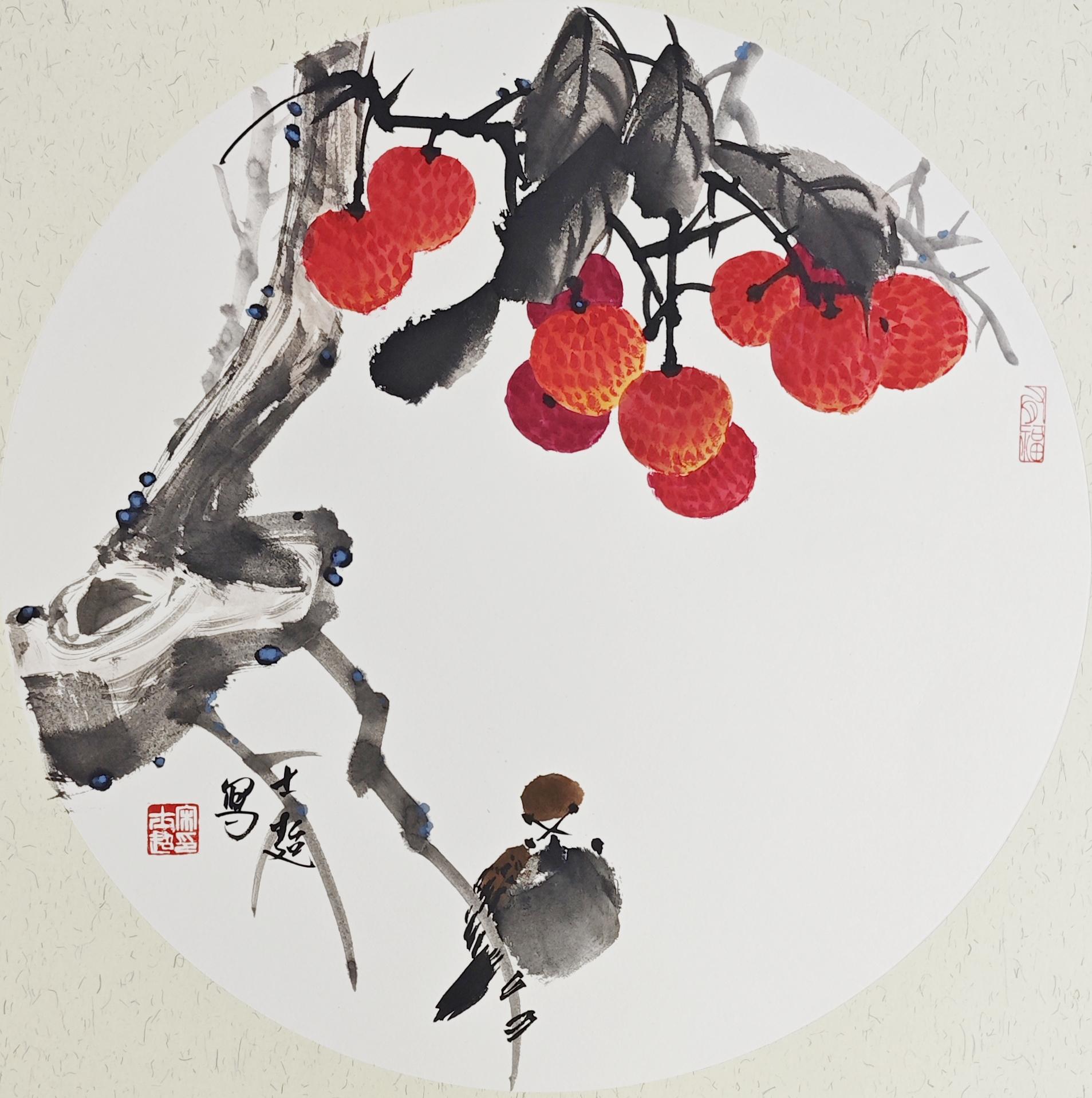 吉利图 。    岭南佳果