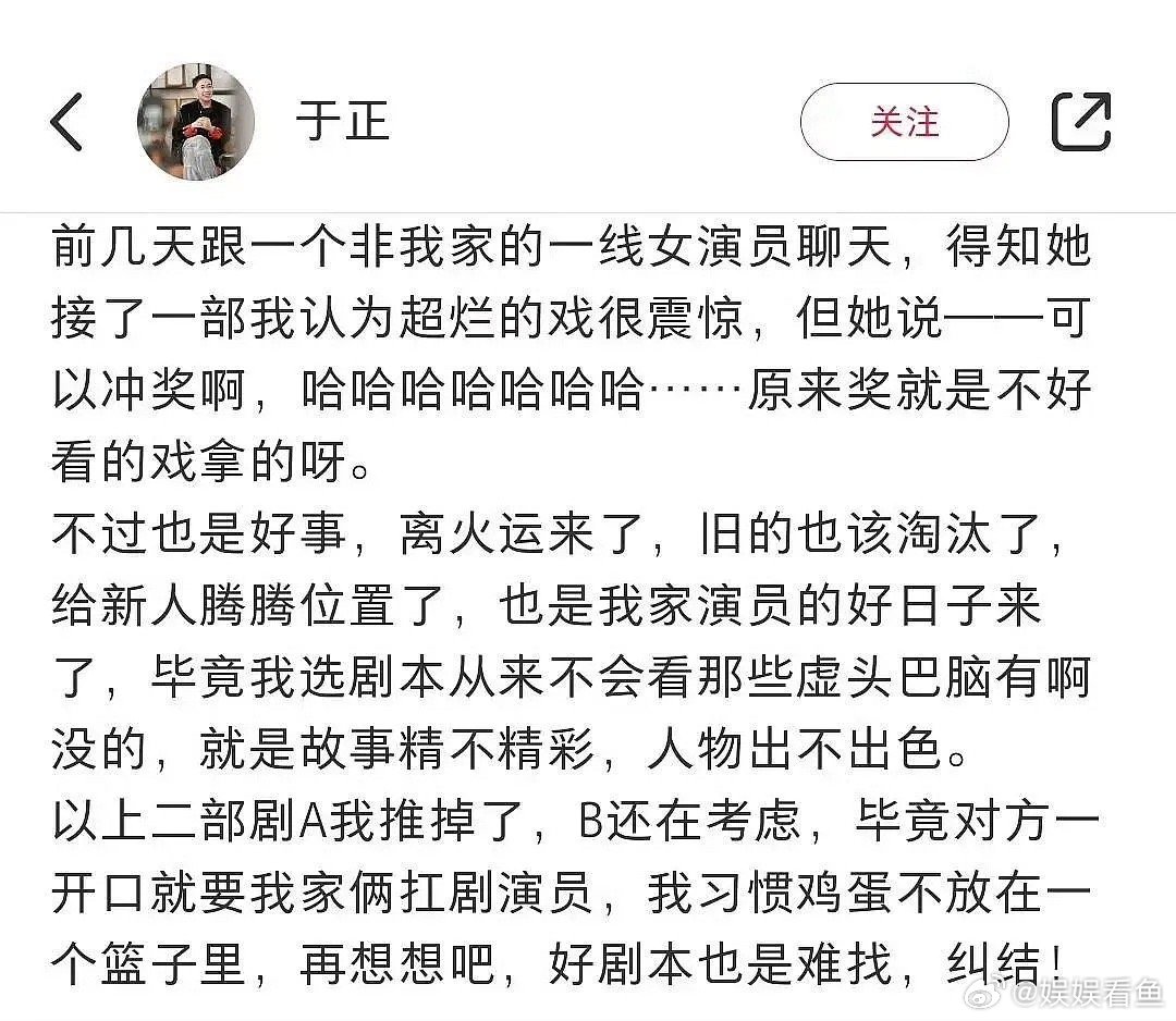 🍇的饼有传过🧂？ ​​​