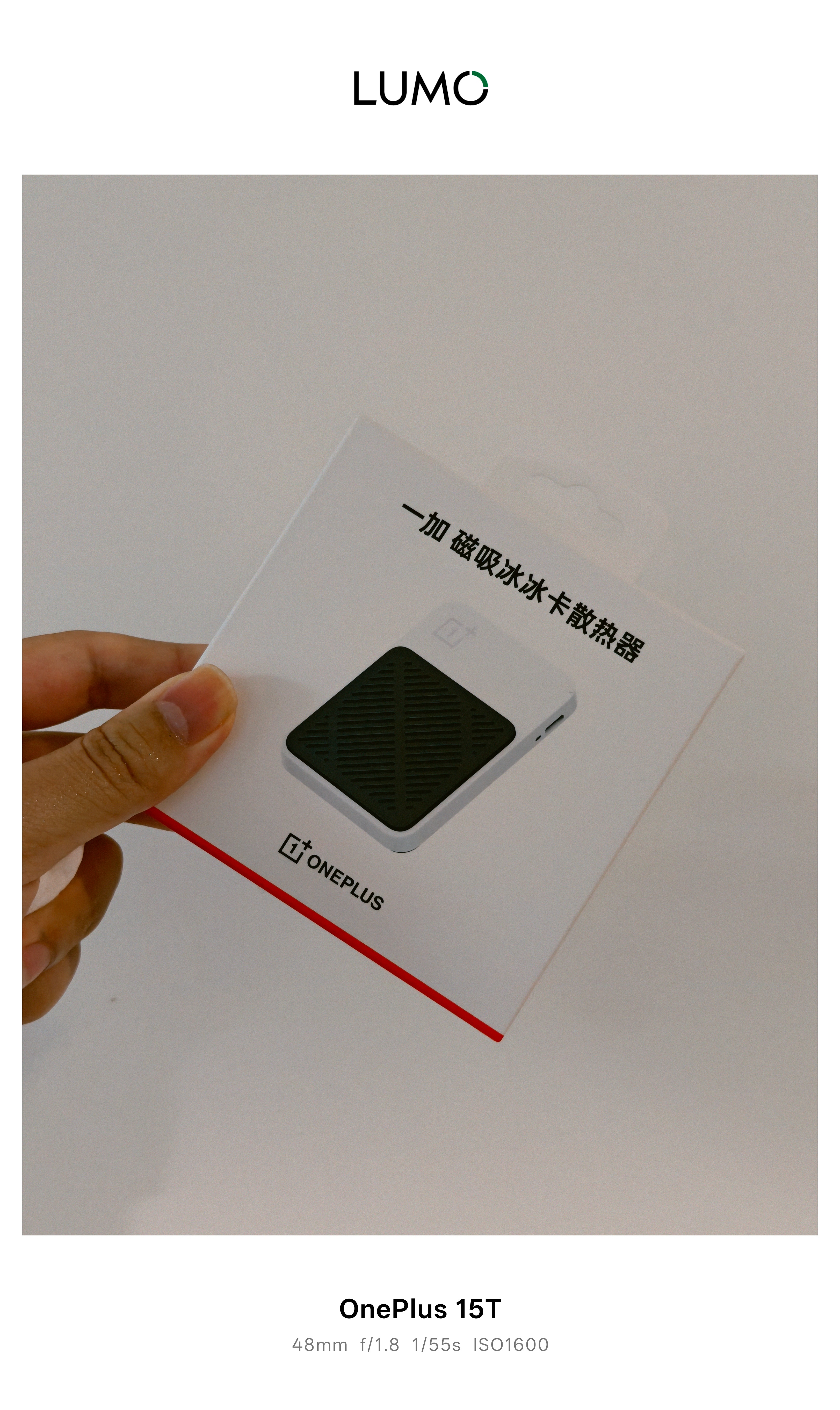 铁粉，评论，1小时后抽。  抽奖详情