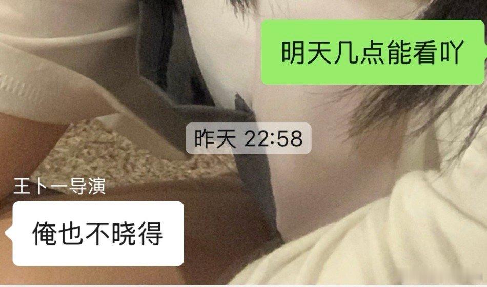 蹲蹲呗～搓手手[春游家族] ​​​