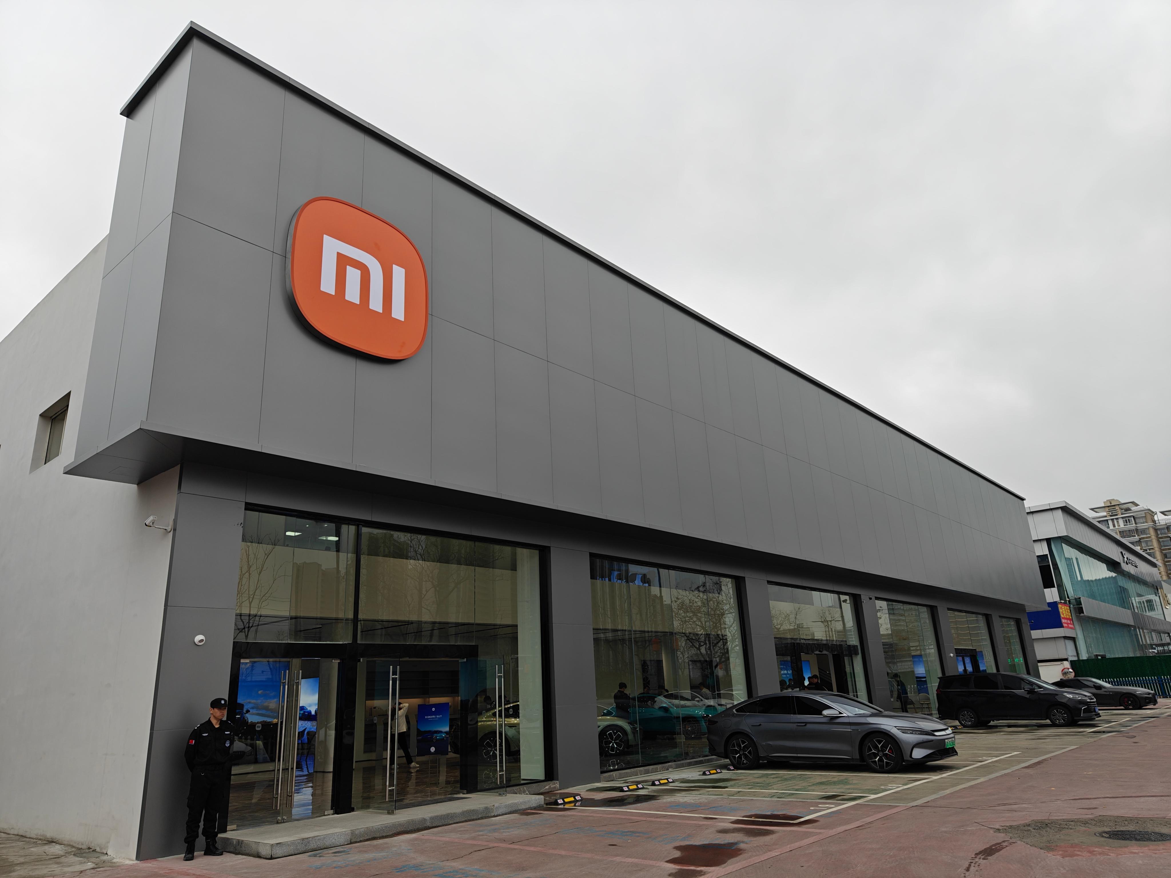 【超哥探店，打卡南京小米汽车交付中心】今天是小米SU7开始静态品鉴的日子，所谓静