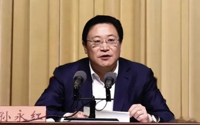 近日，济南检察院向济南中院起诉指控：被告人孙永红利用担任胶州市委常委、副市长，市