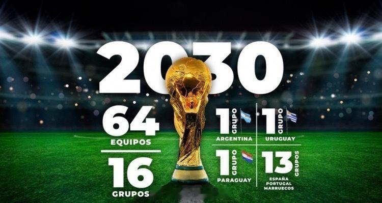 南美足联在2026年初给国际足联提了个建议，想让2030年世界杯的参赛队伍从48