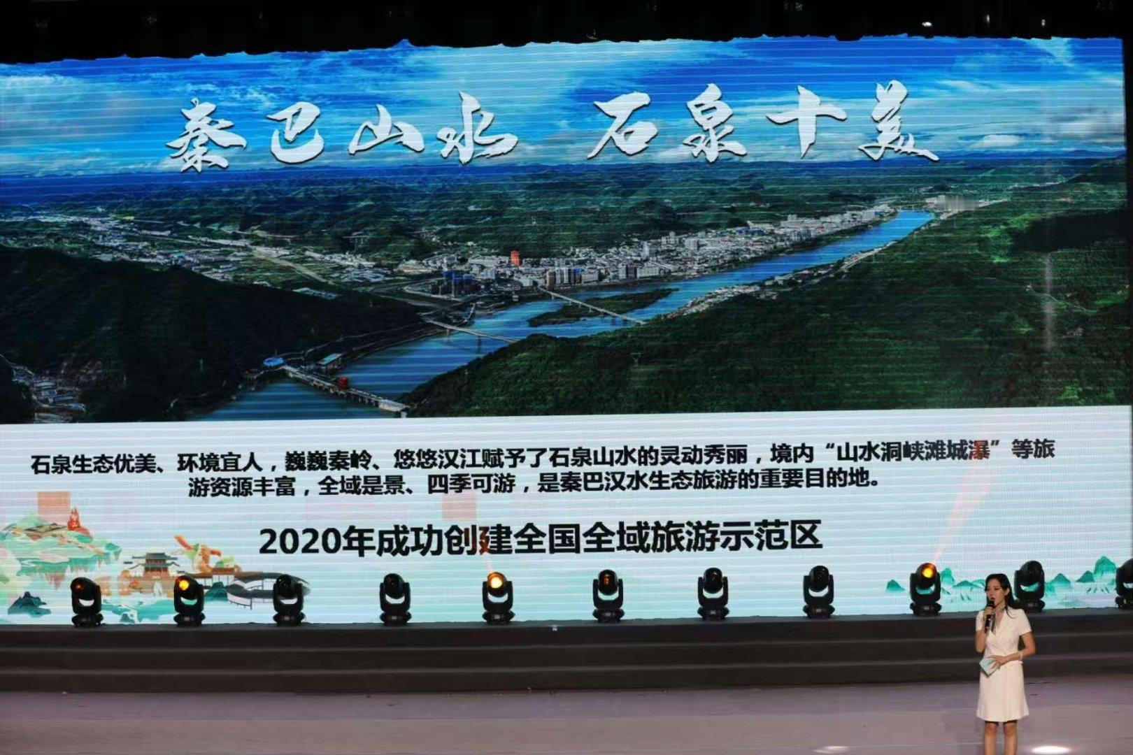 鎏金铜蚕 声动石泉安康市石泉县是“中国蚕桑之乡”，国家一级文物汉代鎏金铜蚕的出土
