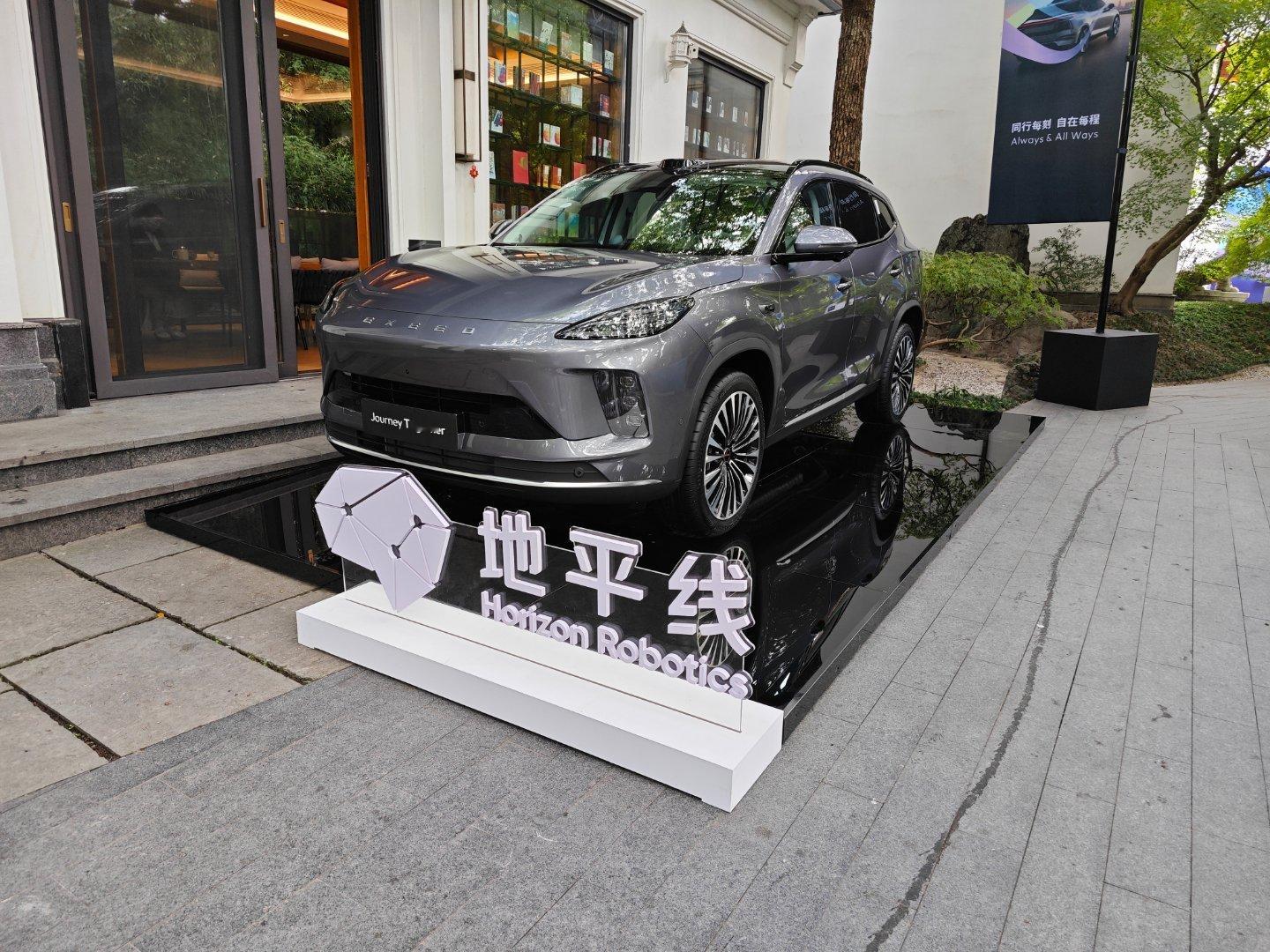 这次阿远来体验了地平线的智能辅助驾驶，路线是环绕西湖一圈，全程20公里。在这个路