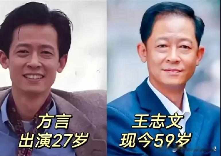 《过把瘾》里面的演员演技特别好，给观众留下了深刻的印象。
王志文在28年前出演的