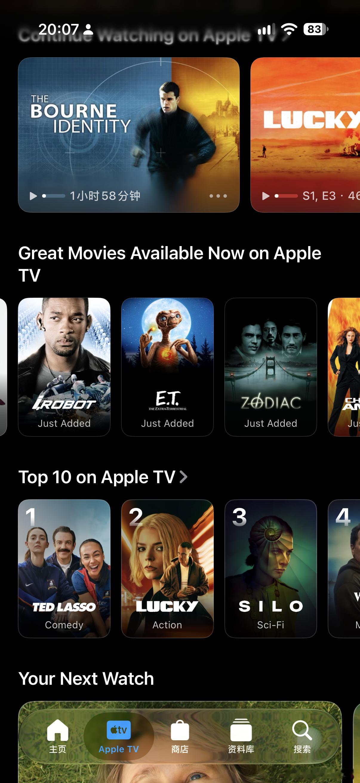 Apple TV+ 新上架了一批老电影，都挺经典的，其中有我最喜欢的 Jason
