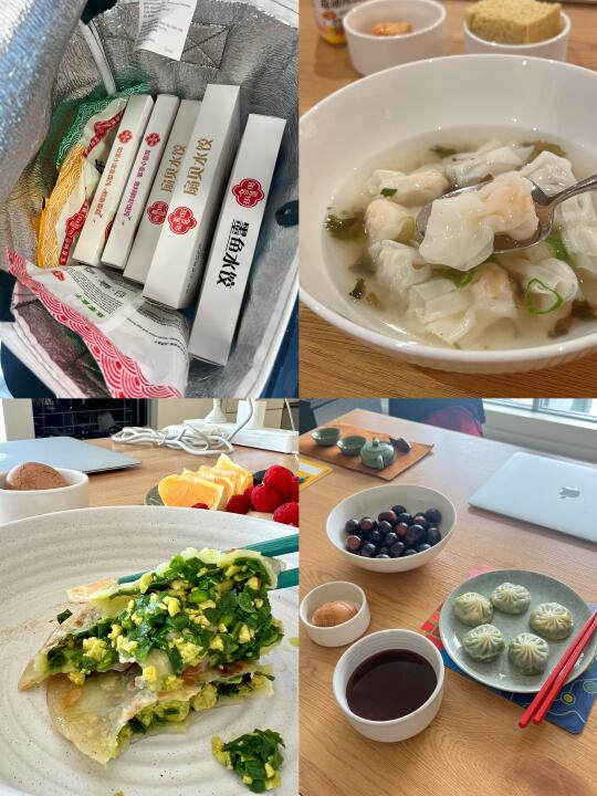 🇦🇺澳洲生活｜中超速冻美食中式早餐轻松get