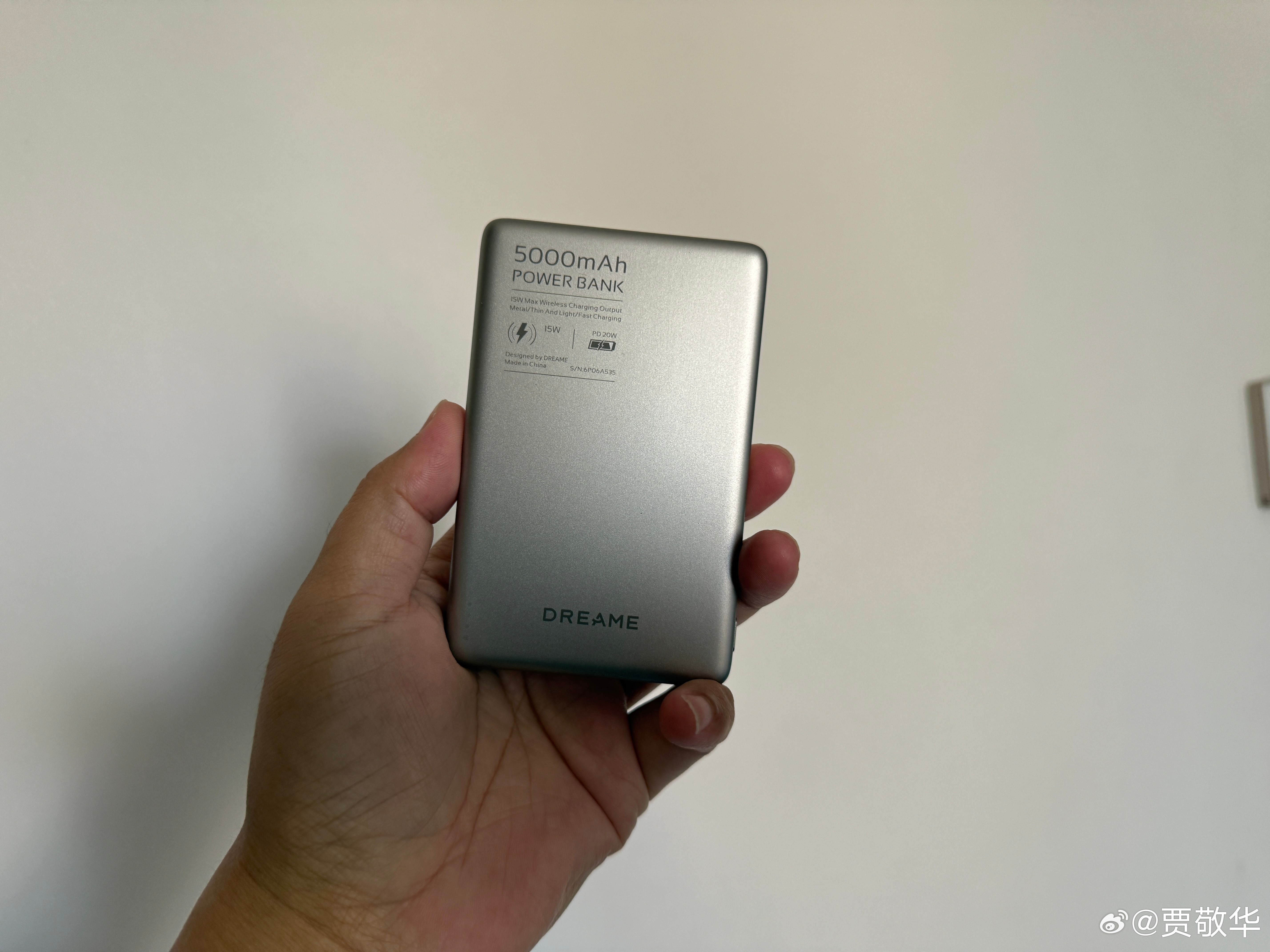 有苹果手机用户咨询，5000mAh的磁吸充电宝能买吗？我告诉他可以买，因为这种充