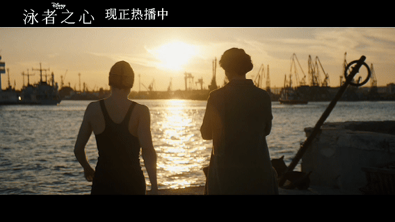 #老娘与海 那咋了#《泳者之心》（又称《老娘与海》）终于在今日网播上线，这下可以