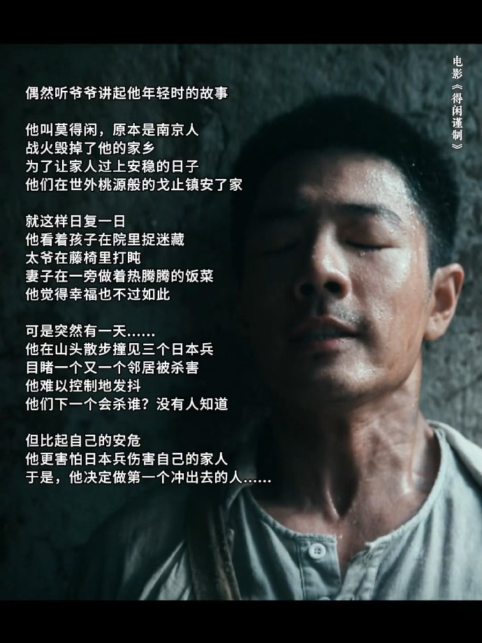 肖战 1 月至 12 月的变化多元且真实，无论是形象还是气质都有清晰的时间轨迹，