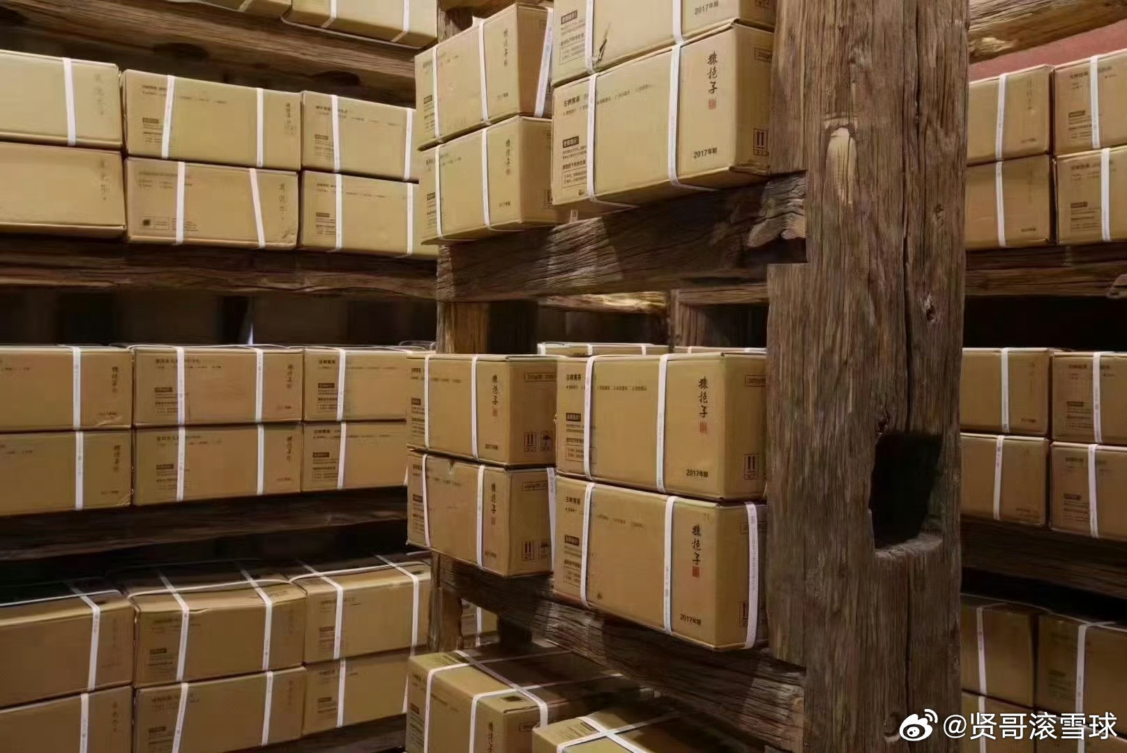 找贤哥买茶叶和学习资料，请加私v：kaka134567 