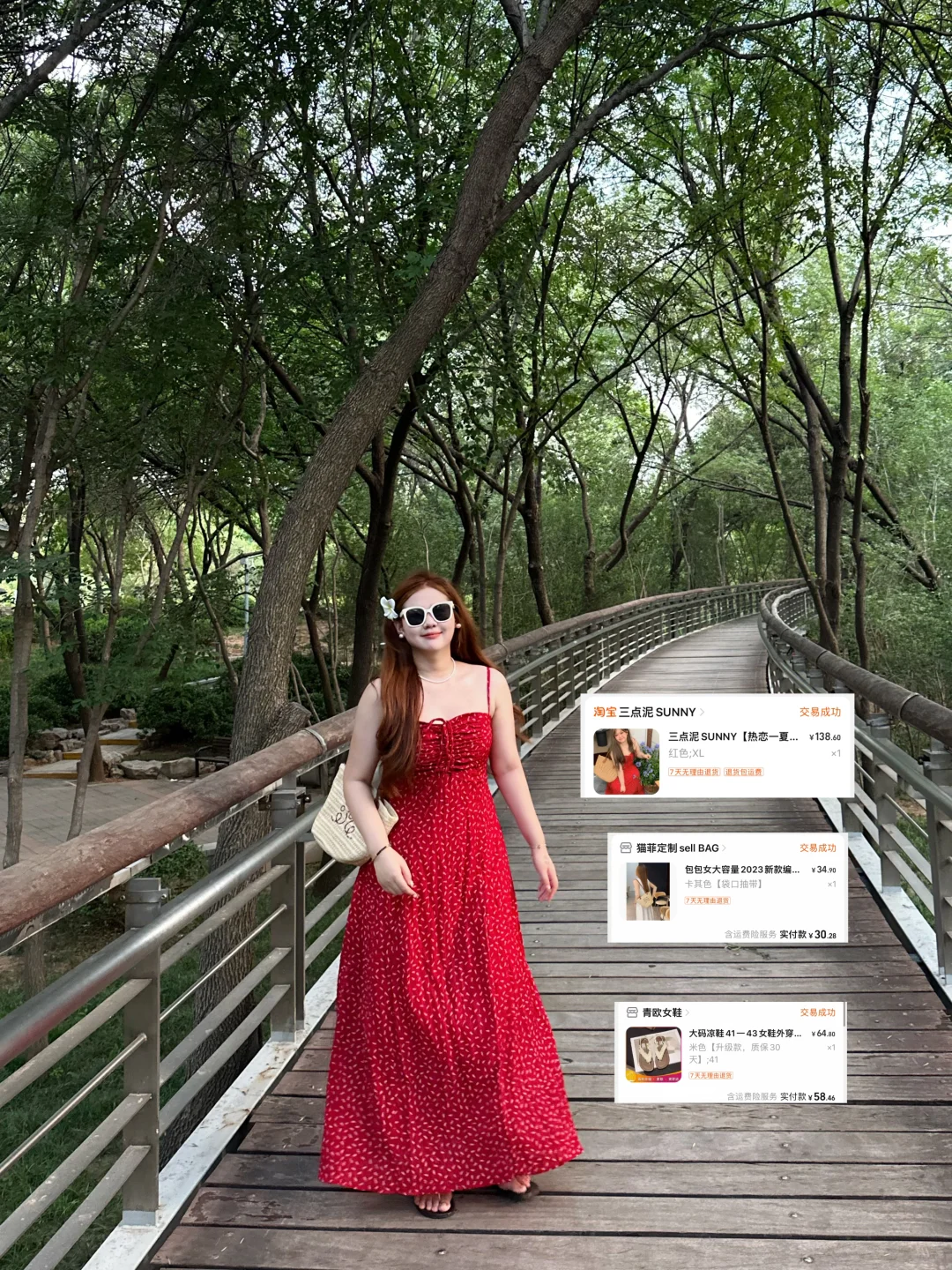 微胖穿搭|❤️啊啊红色好显白啊！！太美啦～
