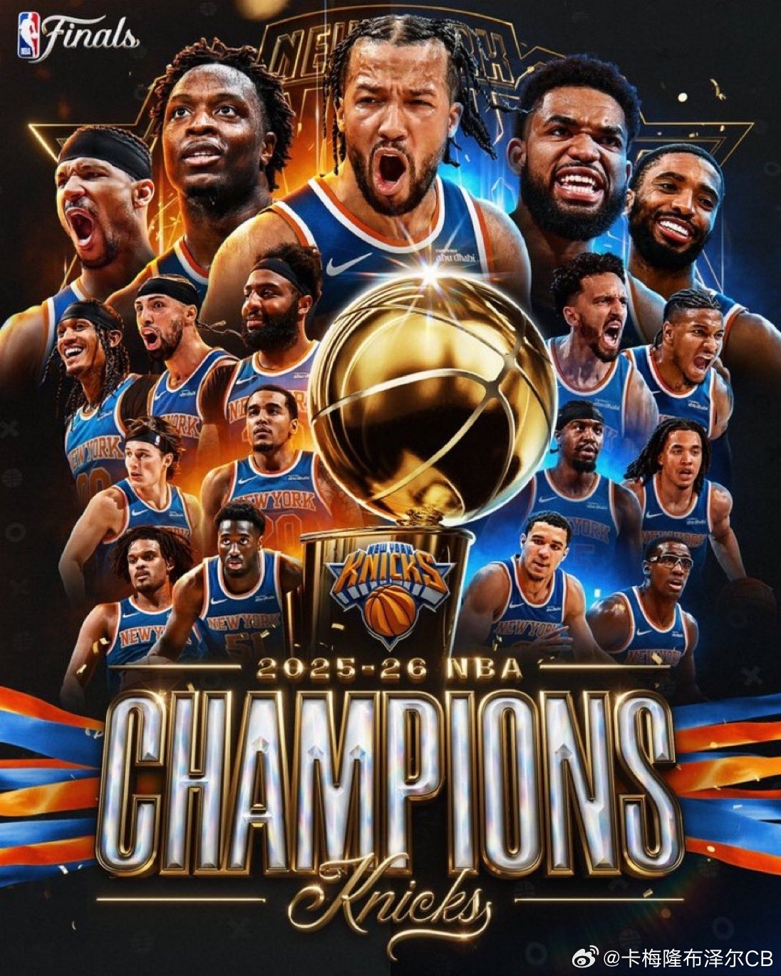 NBA尼克斯NBA总冠军布伦森fmvp 总决赛无弱旅，尼克斯太争气了！恭喜尼克斯