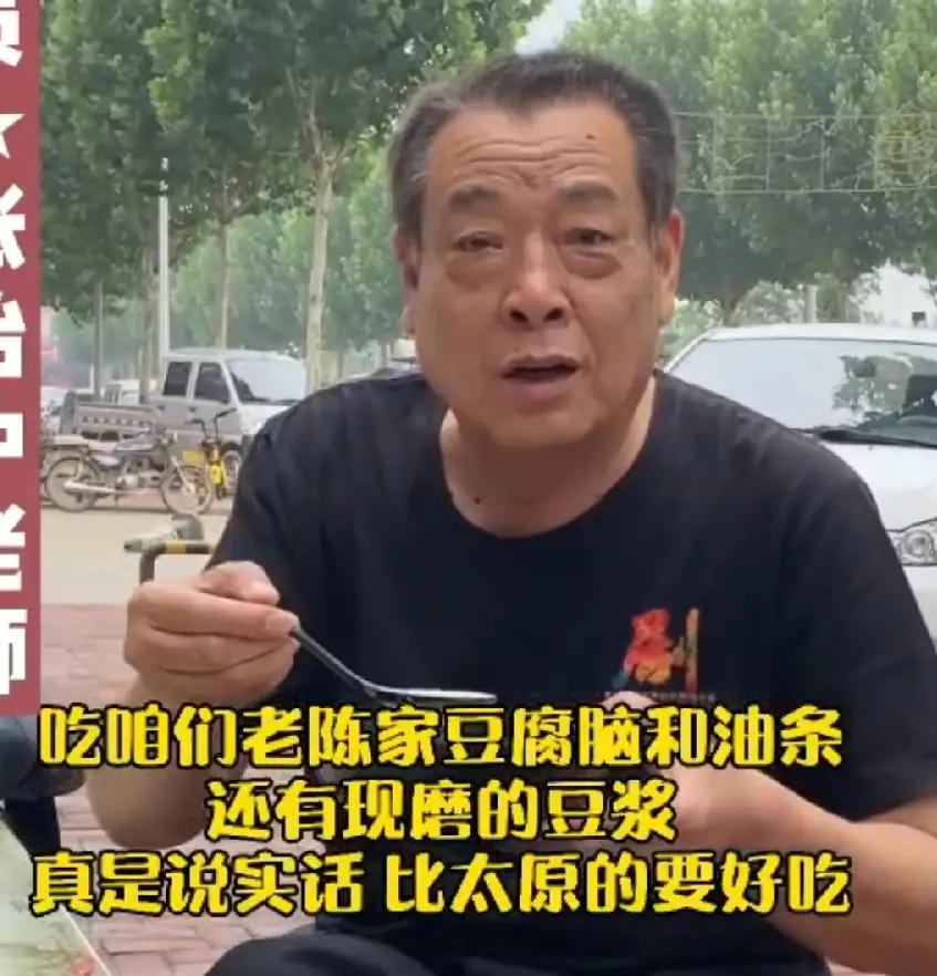 果然面相有时候也不一定准！
张治中就是个例子！
今年早些时候，他还参加了一些活动