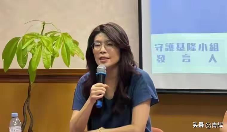 重磅！今天中常会，郑丽文重申九二共识与反台独立场
 
​​4月1日，国民党主席郑