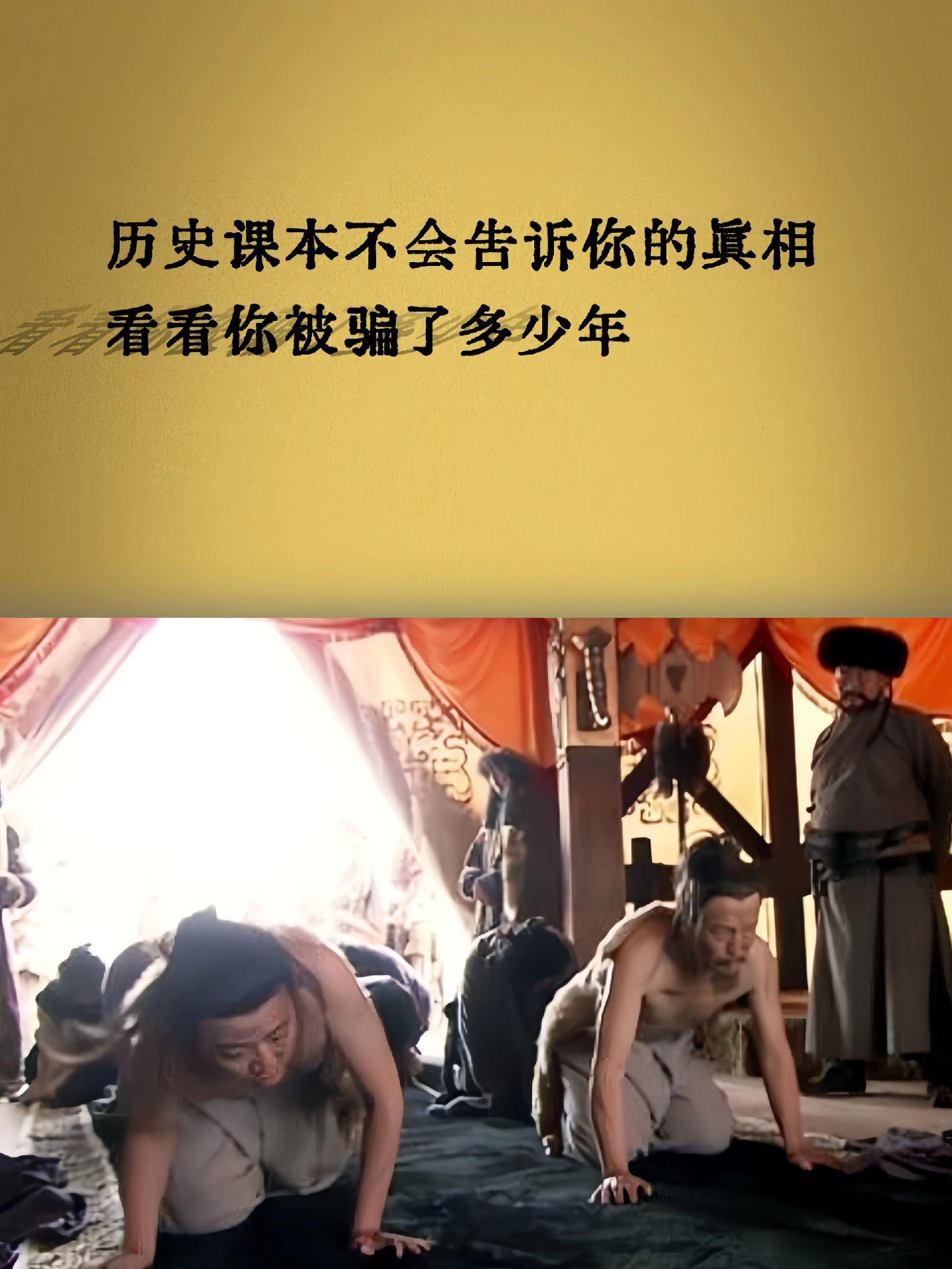 历史 好书大晒