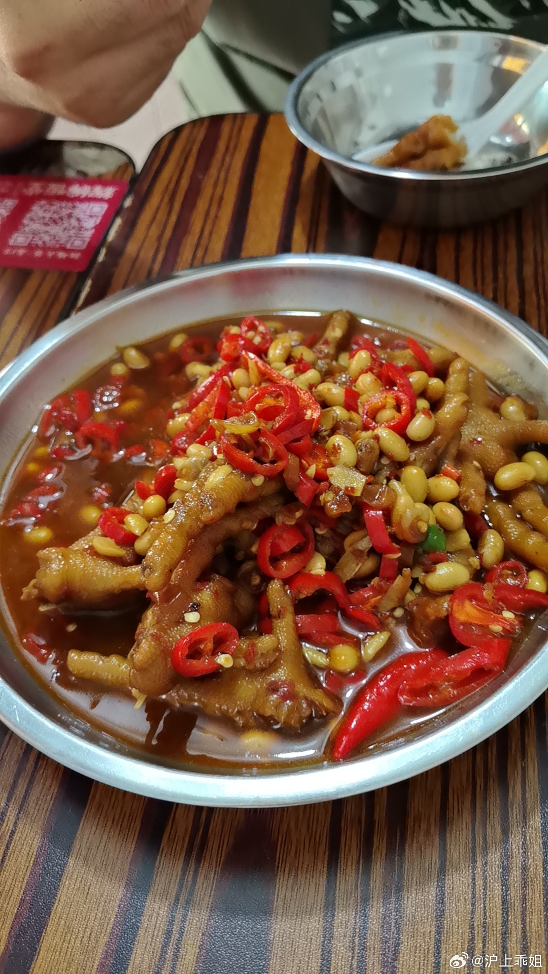 中午吃了这么多辣的居然感觉很好，没有拉肚子，上饶的辣，挑战成功！午睡后出来遛弯，