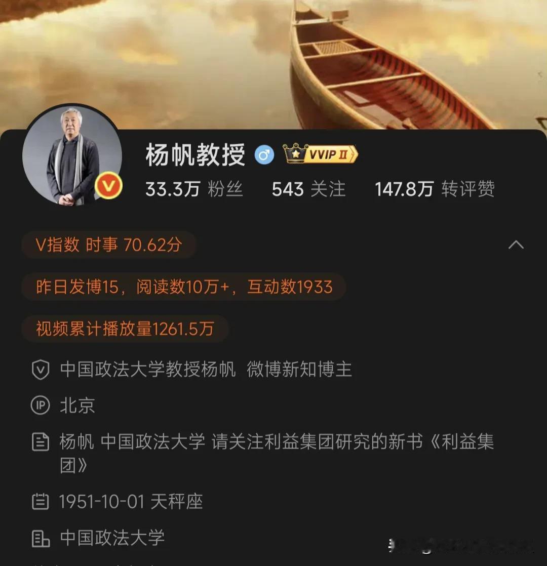 武大图书馆这个事情已经过去快半个月了，学校依然没给出回应。

估计是想靠着时间来